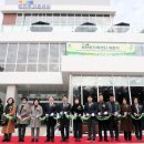 부안온가족센터 이미지