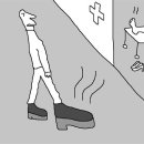 무지공방