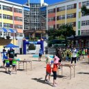 내서초등학교 이미지