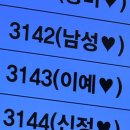 162숙성육 서초담 이미지