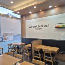 얌샘김밥 내곡점 이미지