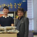 백년곳간 이미지