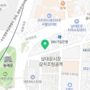 지디엔씨 이미지