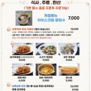카페브루하하 이미지