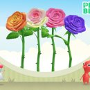 플라워블룸 이미지