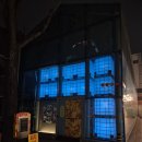 호랑이 | 동인천 맛집 인천 맥주 인천맥주호랑이 후기