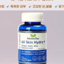 트리올리 이미지