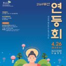 바른맥한의원 네이버블로그