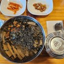 이동묵밥