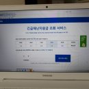 Yes마트정육점