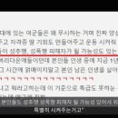 여성시대 이미지
