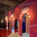 대빵 오락실 이미지