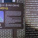 구로-구로-구로-81 이미지