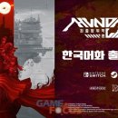 한국어로 읽고 싶어 이미지