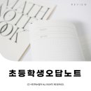 놋북랄프