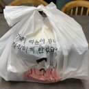 구월2동-17 이미지