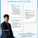 금 강  1 이미지