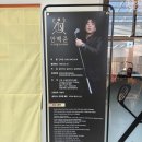 스내그 주니어 골프 이미지