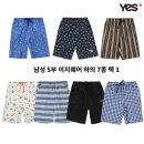 예스 - 창원시 마산합포구 창동거리길 29 | 예스