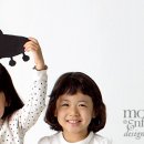달콤주의보 이미지