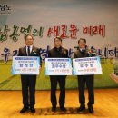 태안군농업기술센터 이미지