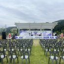 임계초등학교 | [행사기획/MC섭외] 임계초등학교 개교 102주년 마산봉 축제! 행사 대행부터 음향 렌탈까지 완벽 후기