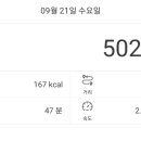 필통치킨 이미지