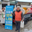 영통2동 이미지
