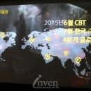 통영 물세탁 이미지