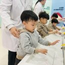 유성유치원 이미지