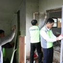 전남나주자활센터 이미지