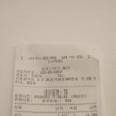 타이니어스 청라 키즈카페 내돈내산 솔직후기