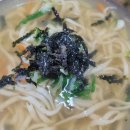 삼민손칼국수