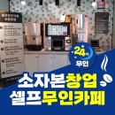 NK팩토리 이미지