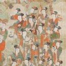 영수사 - 1532 | 영수사