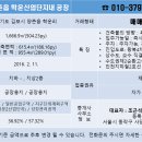 양촌읍 이미지