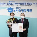 삼광물산 이미지