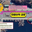 주식회사 삼천포 이미지