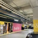 이천(하남) | 하남 미사 이천 쌀밥 한정식 거궁 식사 후기(주차, 메뉴, 예약)