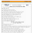 ECL영어전문학원 이미지