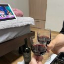 아리따움노원세이브존 | 만숙이의 생애 첫 자취 일상