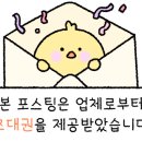 가꾸기 미용실