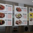 김명태 이미지