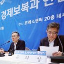 한일기업 이미지