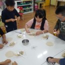 이삭어린이집 이미지