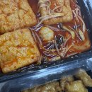 소백양마라탕 | 배달의민족 마라탕 배달 추천 소백양마라탕 3단계 꿔바로우 솔직후기