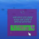 계원 PC방 이미지