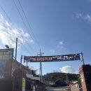 능주중학교 이미지