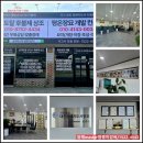 산약초와 산행 | 다사다난했던 2025년을 뒤돌아보며...~ 통합 장례master염쟁이강씨의 각 파트별 인생스샷!!!