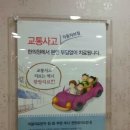 김세종한의원 이미지